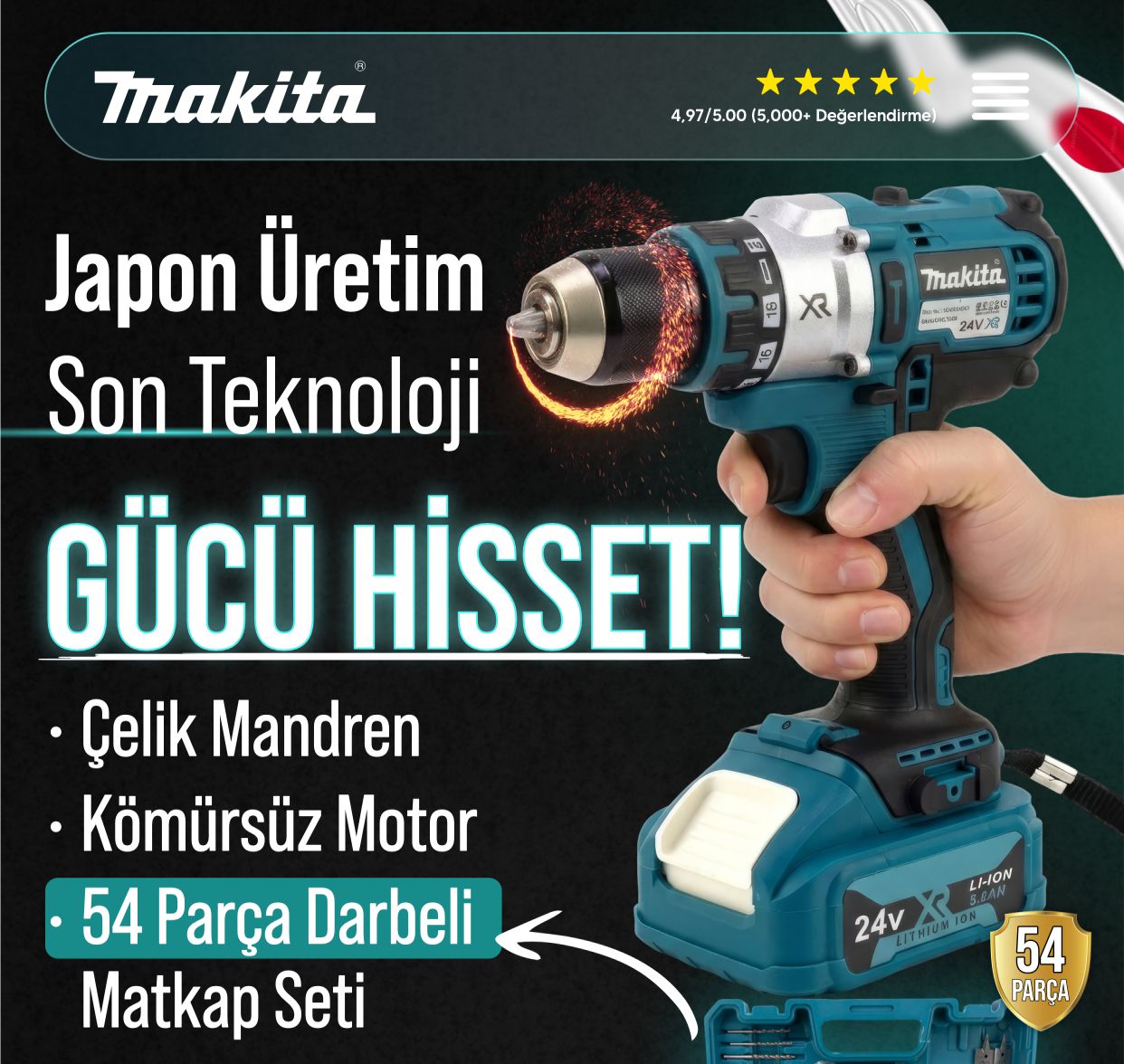 Promotional Imasge 1
